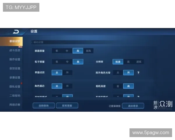 探索ub8优游客户端官网：畅享极致游戏体验